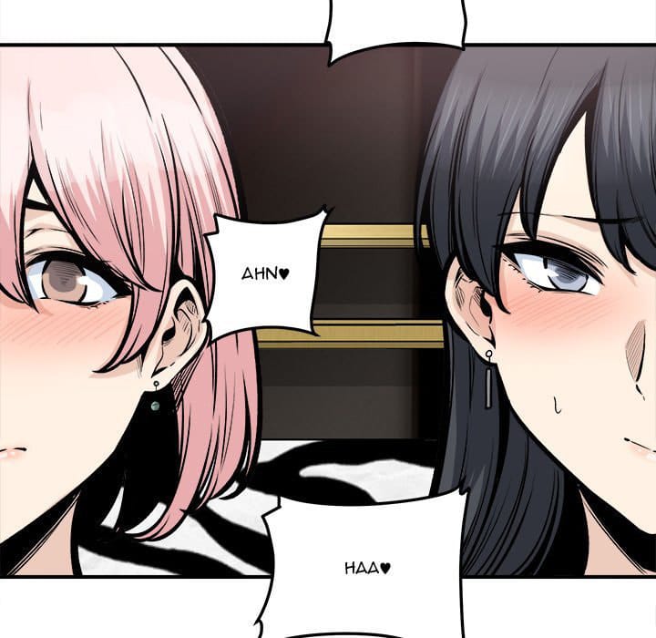 Excuse me, This is my Room [LObeam , kook] Chapter 109 – page 67
