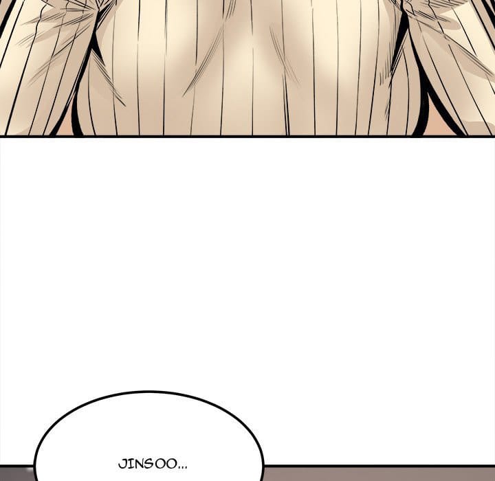 Excuse me, This is my Room [LObeam , kook] Chapter 109 – page 7