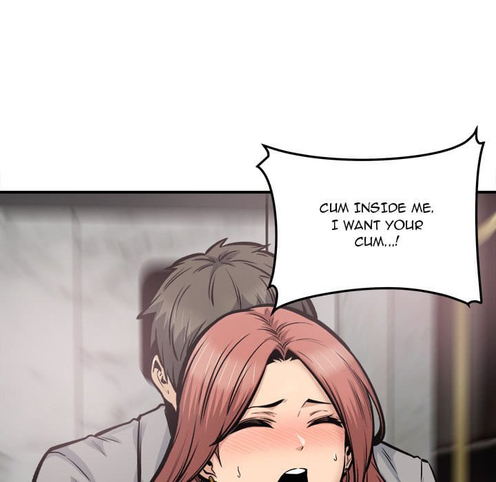 Excuse me, This is my Room [LObeam , kook] Chapter 109 – page 91