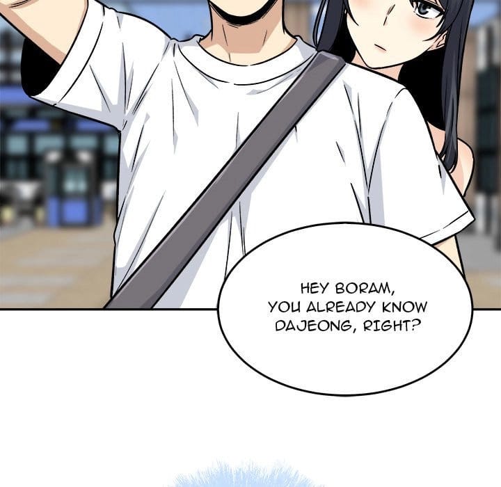 Excuse me, This is my Room [LObeam , kook] Chapter 53 – page 108
