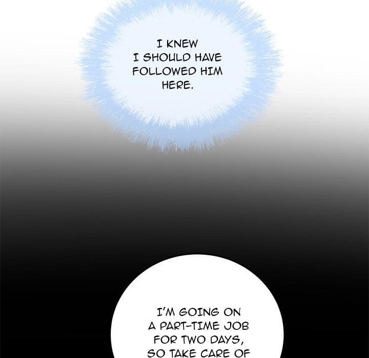 Excuse me, This is my Room [LObeam , kook] Chapter 53 – page 109
