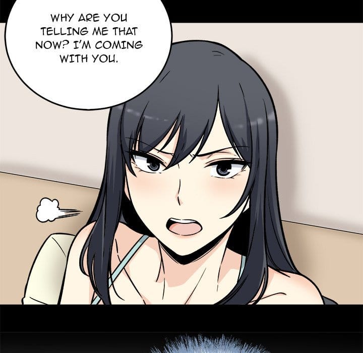 Excuse me, This is my Room [LObeam , kook] Chapter 53 – page 112