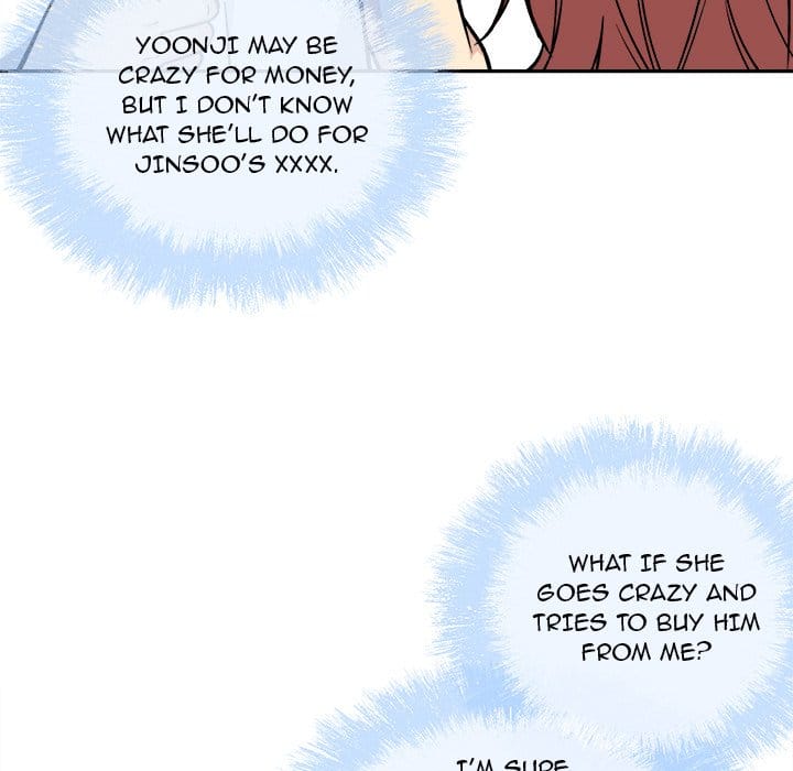 Excuse me, This is my Room [LObeam , kook] Chapter 53 – page 115