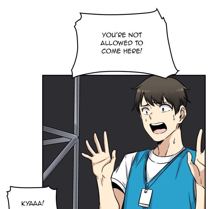 Excuse me, This is my Room [LObeam , kook] Chapter 53 – page 137