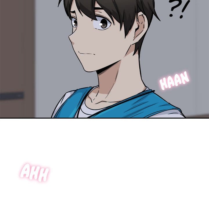 Excuse me, This is my Room [LObeam , kook] Chapter 53 – page 154