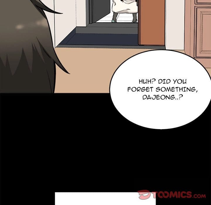 Excuse me, This is my Room [LObeam , kook] Chapter 53 – page 39