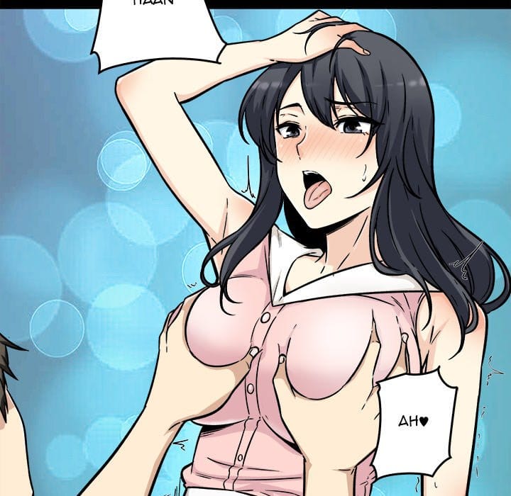 Excuse me, This is my Room [LObeam , kook] Chapter 53 – page 43