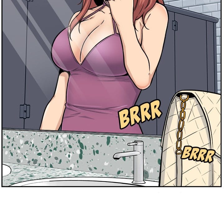 Excuse me, This is my Room [LObeam , kook] Chapter 53 – page 73