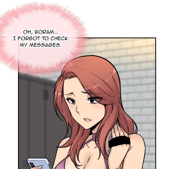 Excuse me, This is my Room [LObeam , kook] Chapter 53 – page 74