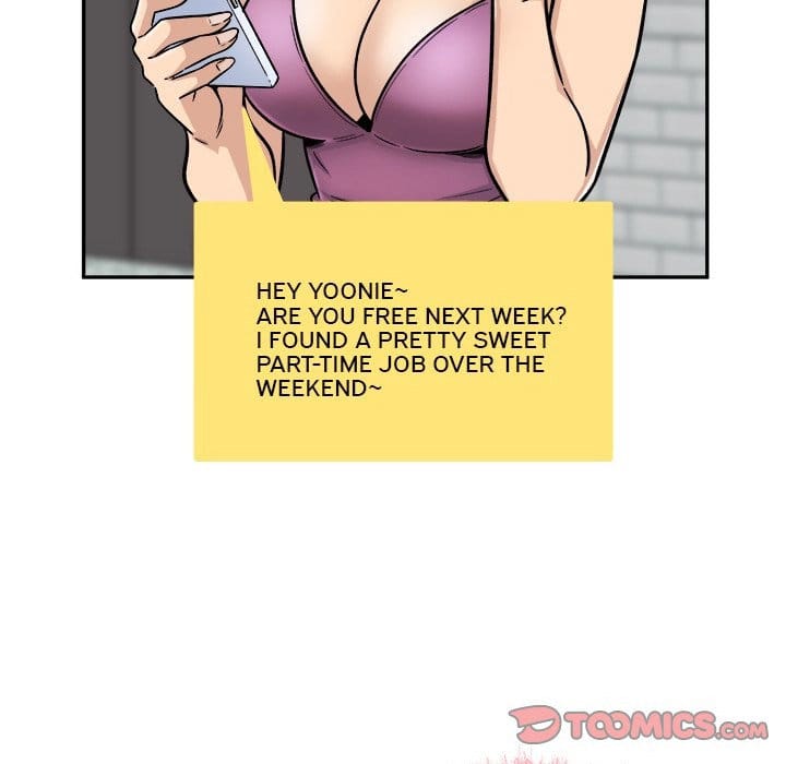 Excuse me, This is my Room [LObeam , kook] Chapter 53 – page 75