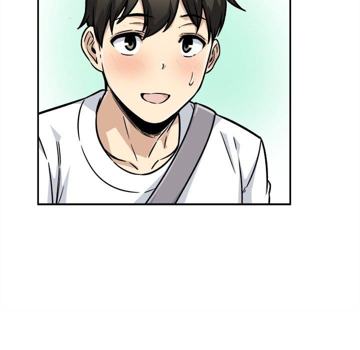 Excuse me, This is my Room [LObeam , kook] Chapter 53 – page 97