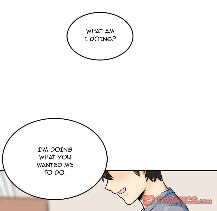 Excuse me, This is my Room [LObeam , kook] Chapter 44 – page 111