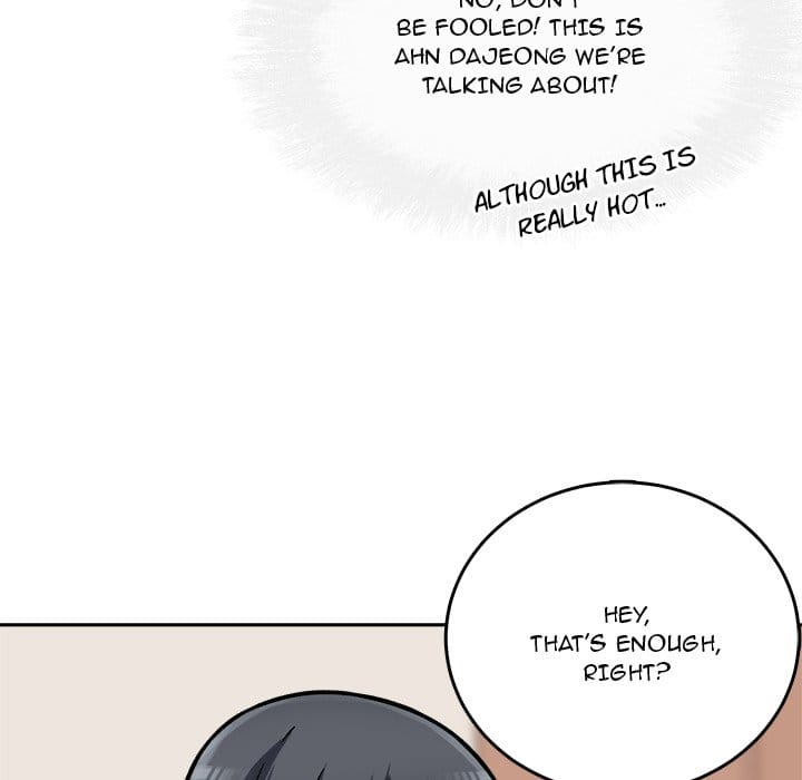 Excuse me, This is my Room [LObeam , kook] Chapter 44 – page 132