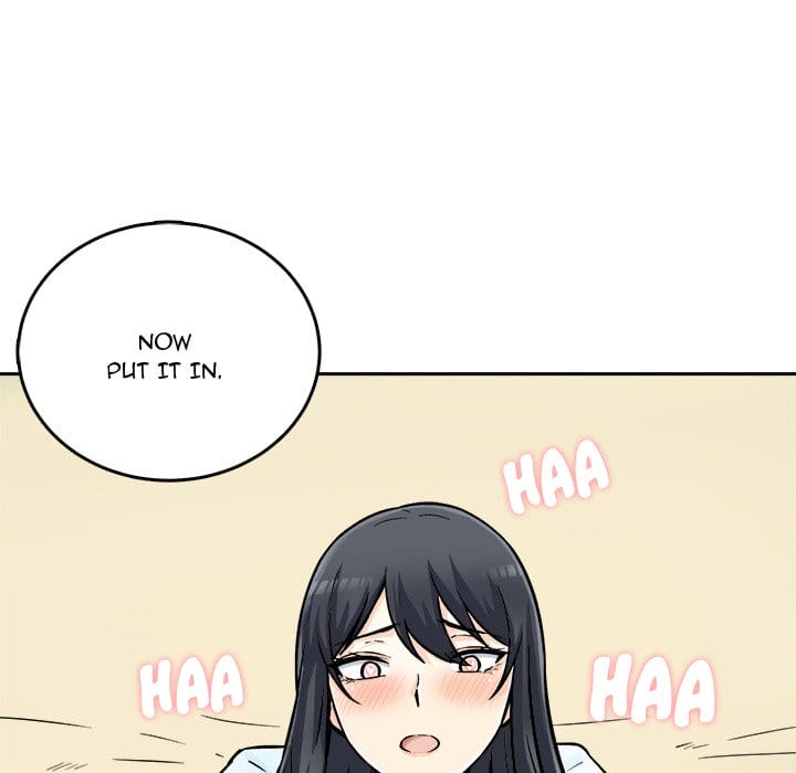 Excuse me, This is my Room [LObeam , kook] Chapter 44 – page 134