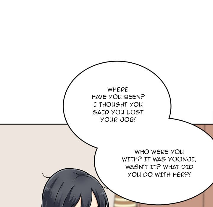 Excuse me, This is my Room [LObeam , kook] Chapter 44 – page 70