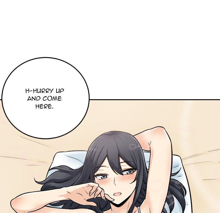 Excuse me, This is my Room [LObeam , kook] Chapter 44 – page 98