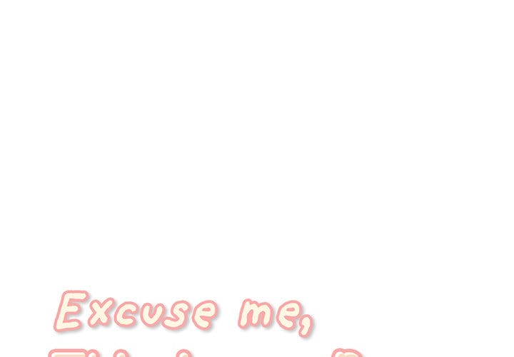 Excuse me, This is my Room [LObeam , kook] Chapter 45 – page 1