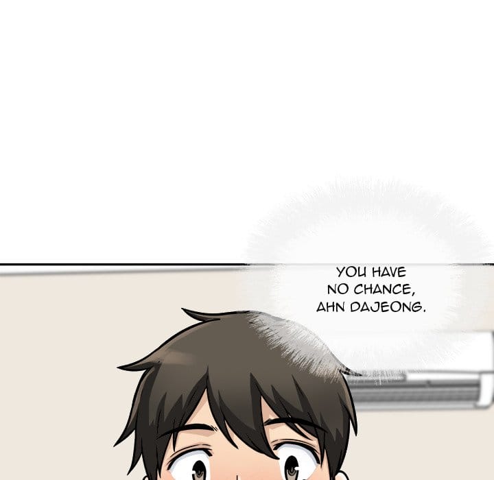 Excuse me, This is my Room [LObeam , kook] Chapter 45 – page 104