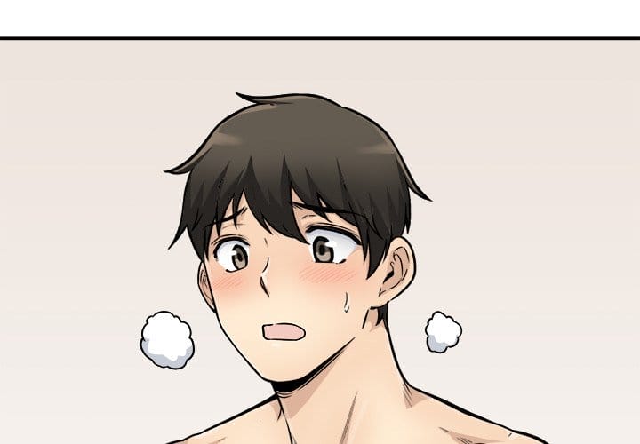 Excuse me, This is my Room [LObeam , kook] Chapter 45 – page 4