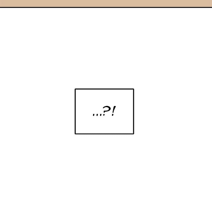 Excuse me, This is my Room [LObeam , kook] Chapter 45 – page 46