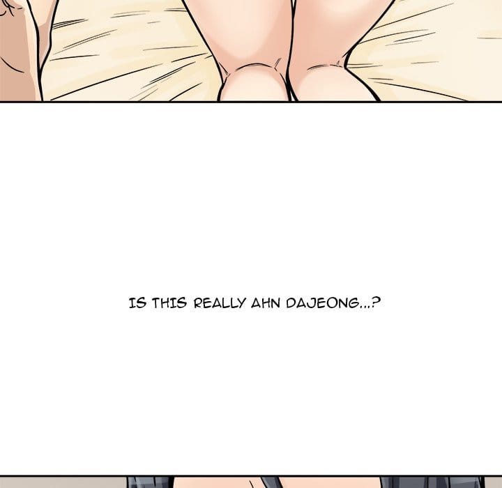 Excuse me, This is my Room [LObeam , kook] Chapter 45 – page 53