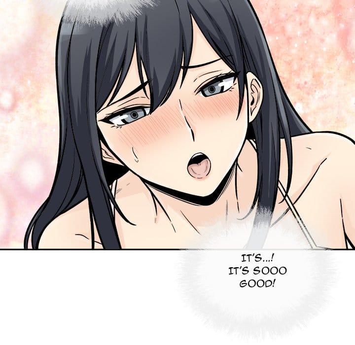Excuse me, This is my Room [LObeam , kook] Chapter 45 – page 74