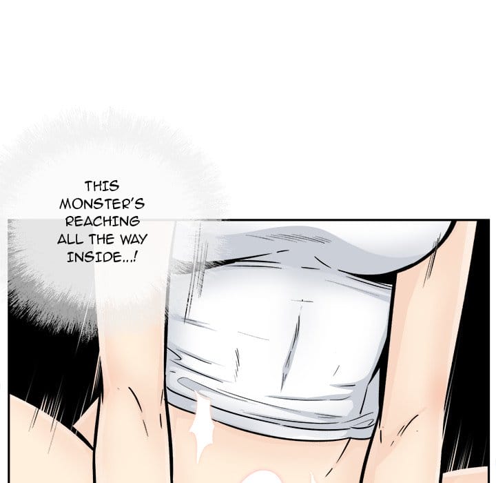 Excuse me, This is my Room [LObeam , kook] Chapter 45 – page 77