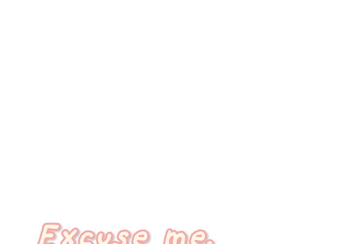 Excuse me, This is my Room [LObeam , kook] Chapter 30 – page 1