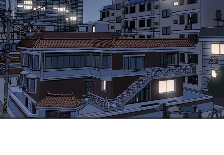 Excuse me, This is my Room [LObeam , kook] Chapter 30 – page 4