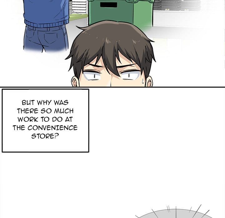 Excuse me, This is my Room [LObeam , kook] Chapter 30 – page 43