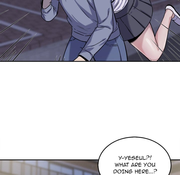 Excuse me, This is my Room [LObeam , kook] Chapter 30 – page 48