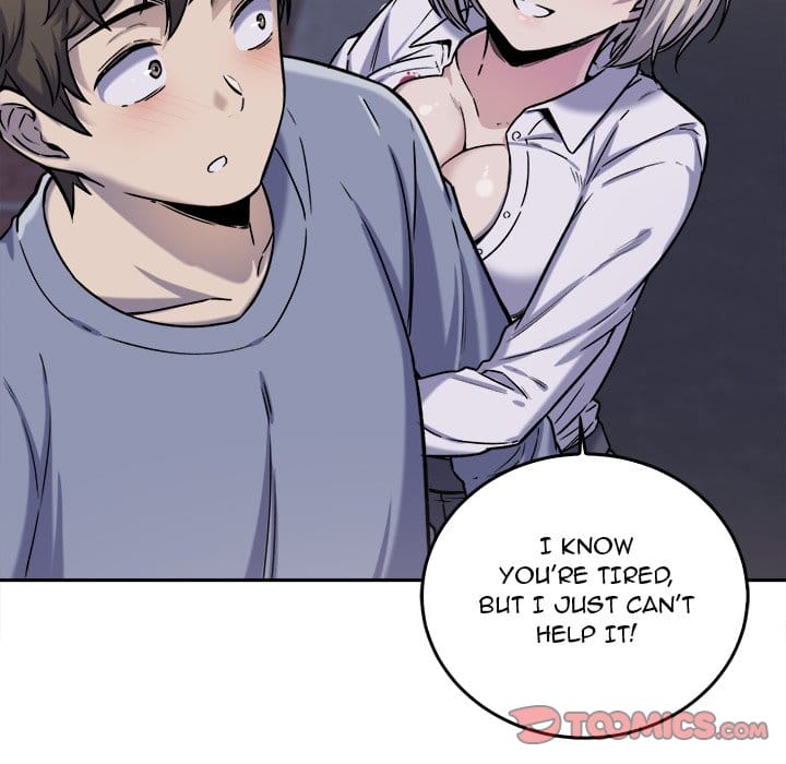 Excuse me, This is my Room [LObeam , kook] Chapter 30 – page 51