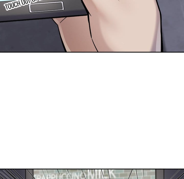 Excuse me, This is my Room [LObeam , kook] Chapter 30 – page 58