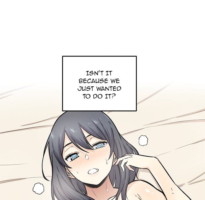 Excuse me, This is my Room [LObeam , kook] Chapter 30 – page 8