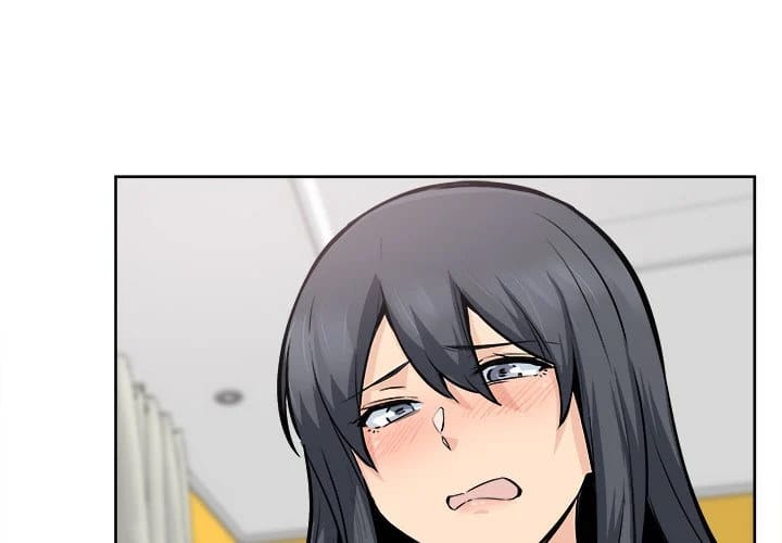 Excuse me, This is my Room [LObeam , kook] Chapter 86 – page 1