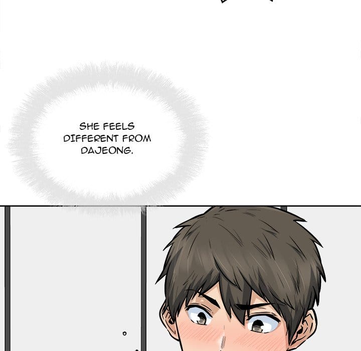 Excuse me, This is my Room [LObeam , kook] Chapter 86 – page 102