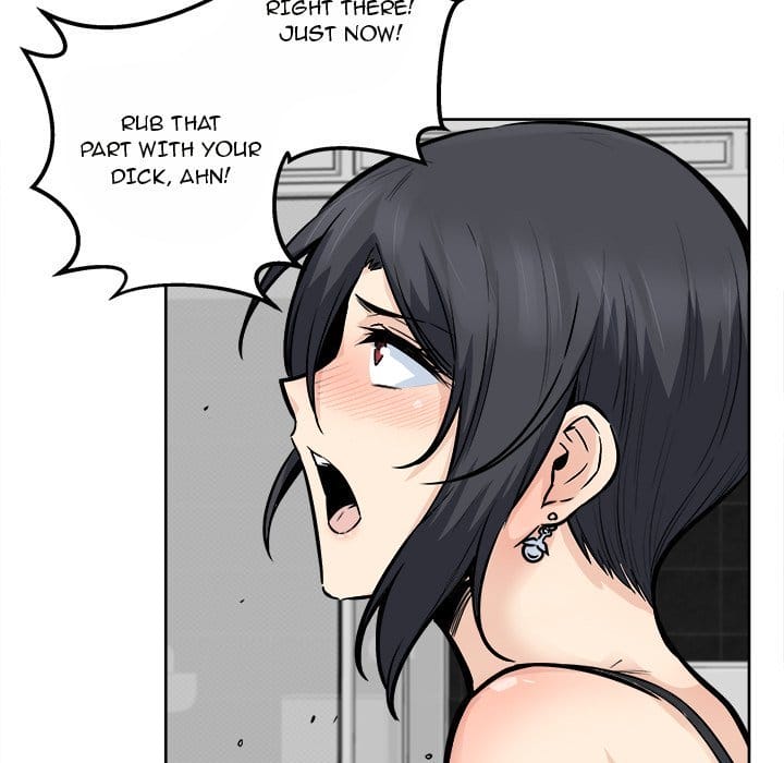 Excuse me, This is my Room [LObeam , kook] Chapter 86 – page 104