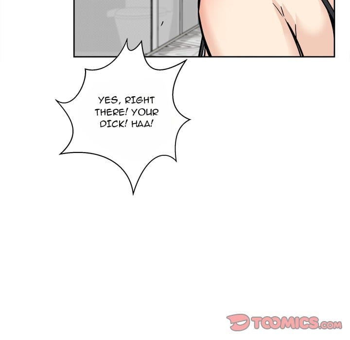 Excuse me, This is my Room [LObeam , kook] Chapter 86 – page 105