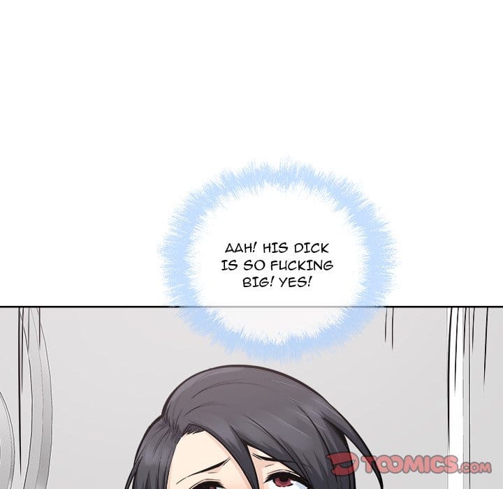 Excuse me, This is my Room [LObeam , kook] Chapter 86 – page 111