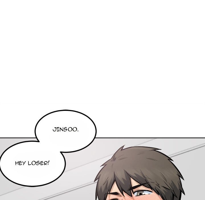 Excuse me, This is my Room [LObeam , kook] Chapter 86 – page 116