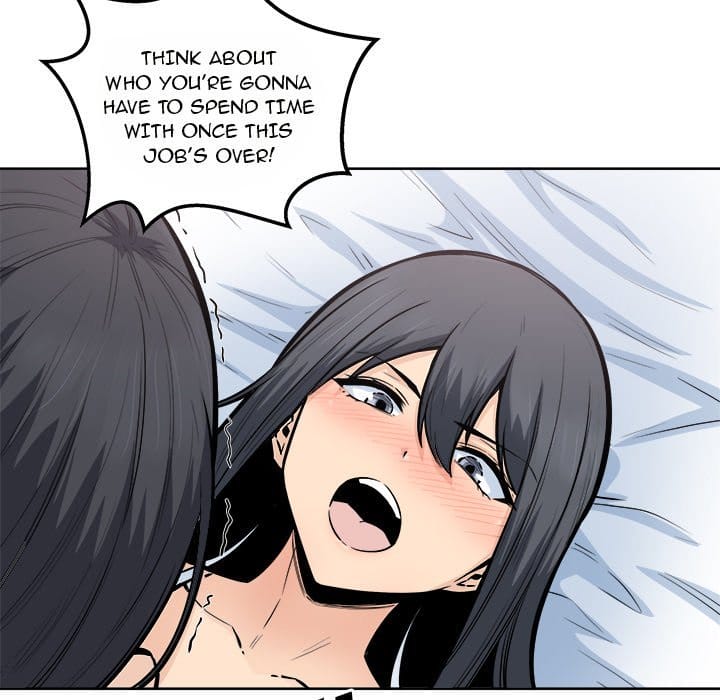 Excuse me, This is my Room [LObeam , kook] Chapter 86 – page 120