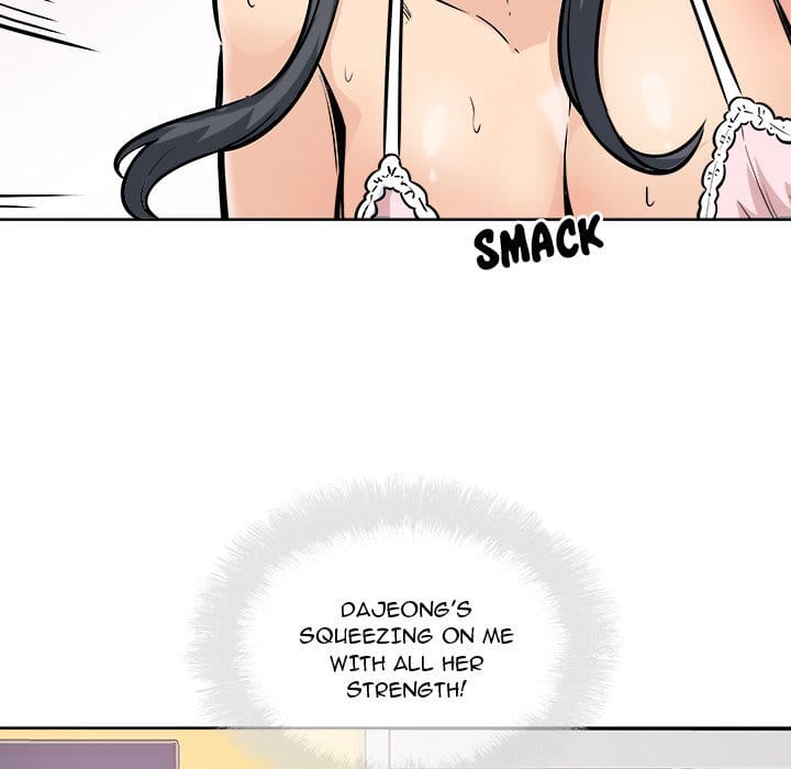 Excuse me, This is my Room [LObeam , kook] Chapter 86 – page 13