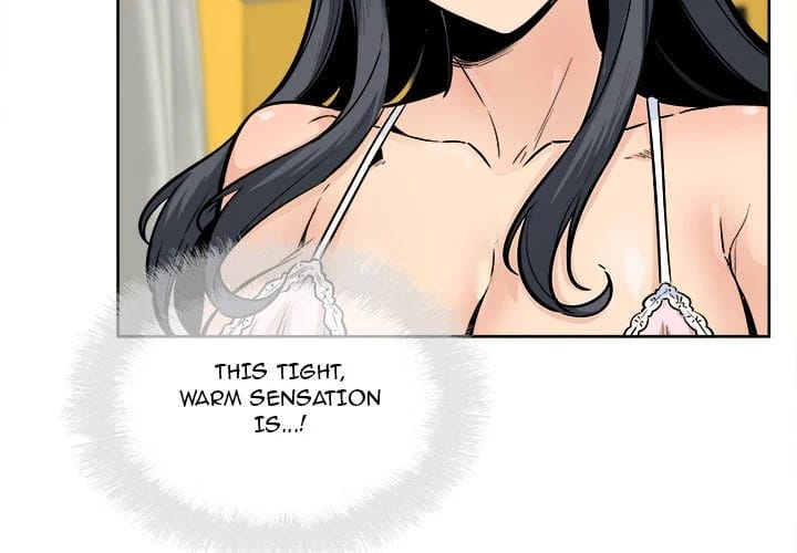 Excuse me, This is my Room [LObeam , kook] Chapter 86 – page 2