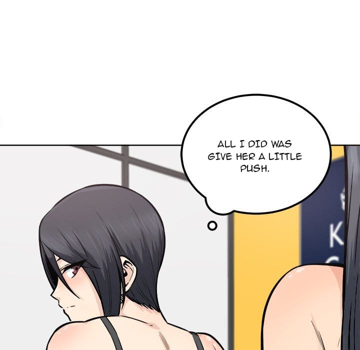 Excuse me, This is my Room [LObeam , kook] Chapter 86 – page 23