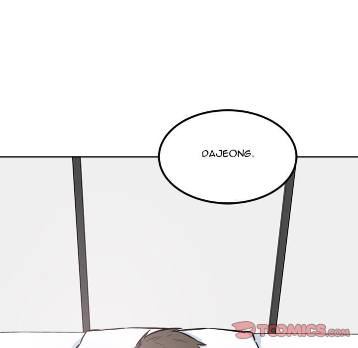 Excuse me, This is my Room [LObeam , kook] Chapter 86 – page 33