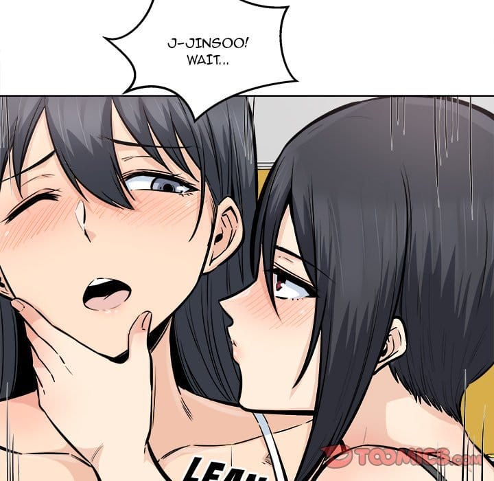 Excuse me, This is my Room [LObeam , kook] Chapter 86 – page 57