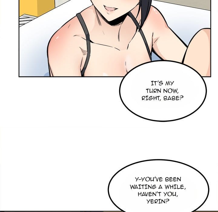 Excuse me, This is my Room [LObeam , kook] Chapter 86 – page 83