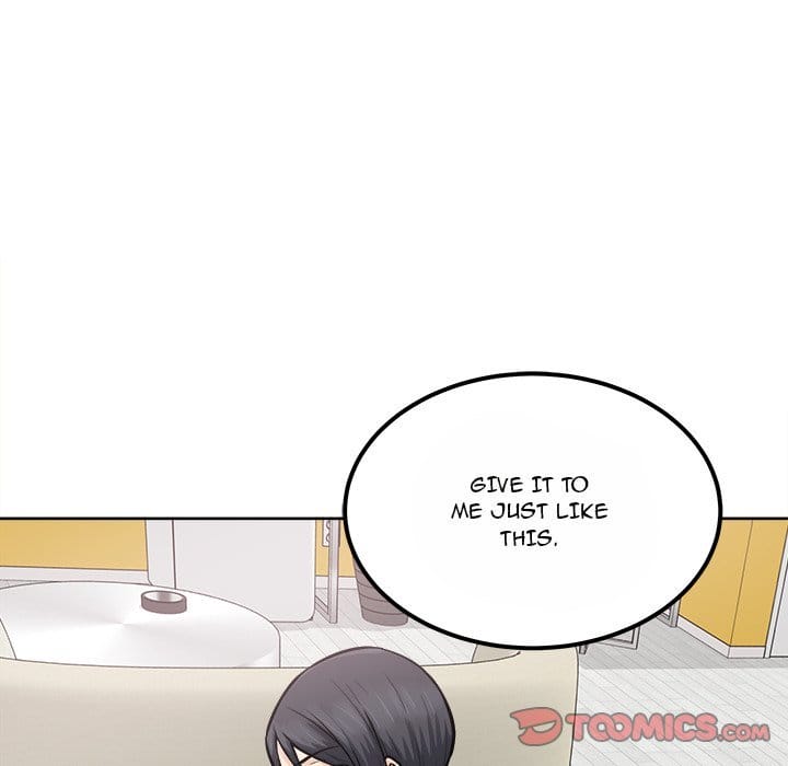 Excuse me, This is my Room [LObeam , kook] Chapter 86 – page 87