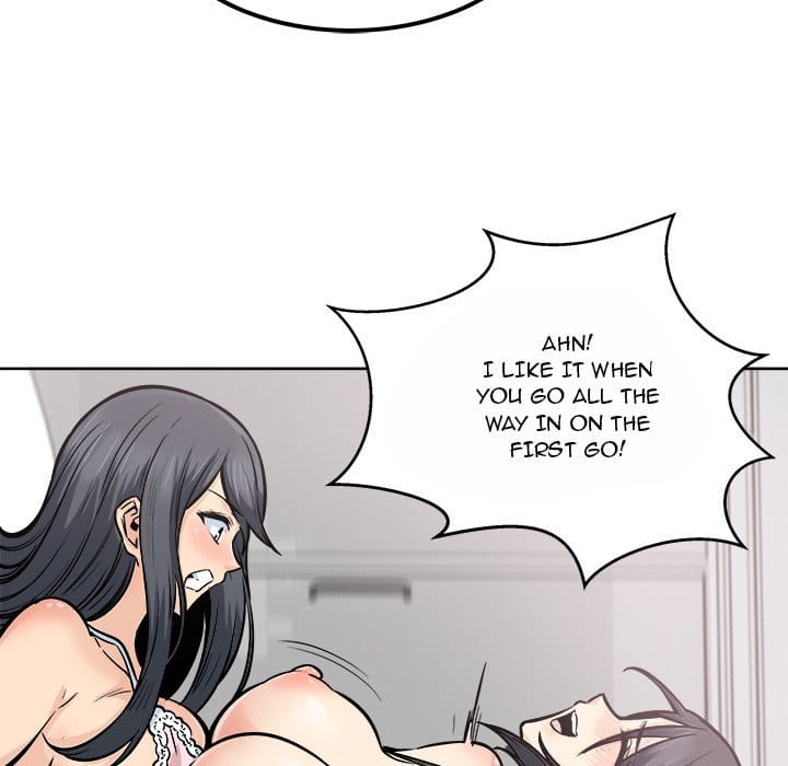 Excuse me, This is my Room [LObeam , kook] Chapter 86 – page 97