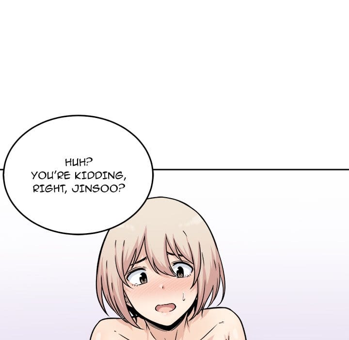 Excuse me, This is my Room [LObeam , kook] Chapter 34 – page 109